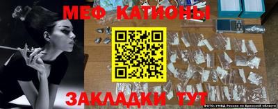 mix Моздок