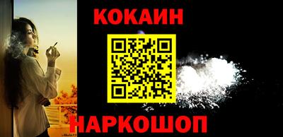 прущая мука Можга