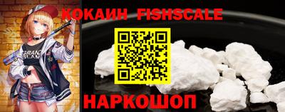 мефедрон мука Можайск