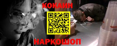 mix Моздок