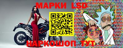 мефедрон мука Можайск