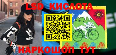 прущая мука Можга