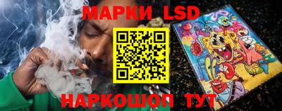 прущая мука Можга