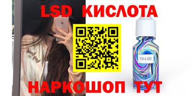 мефедрон мука Можайск