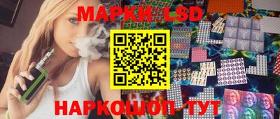 прущая мука Можга