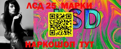мефедрон мука Можайск