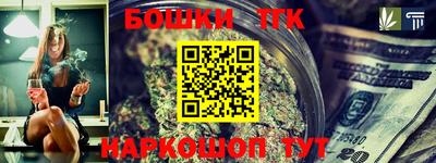 mix Моздок