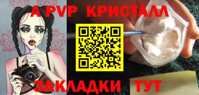 mix Моздок