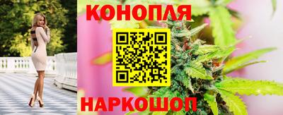 мефедрон мука Можайск