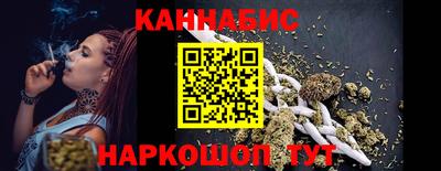мефедрон мука Можайск