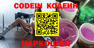mix Моздок