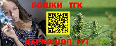 прущая мука Можга