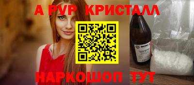 прущая мука Можга
