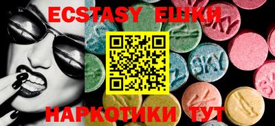 mix Моздок