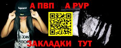 mix Моздок
