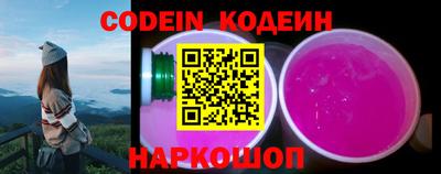 mix Моздок
