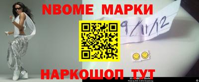 mix Моздок