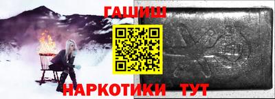 мефедрон мука Можайск