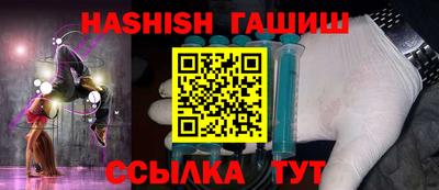мефедрон мука Можайск