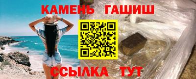mix Моздок