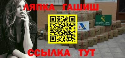 прущая мука Можга