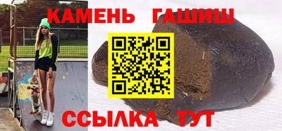 прущая мука Можга
