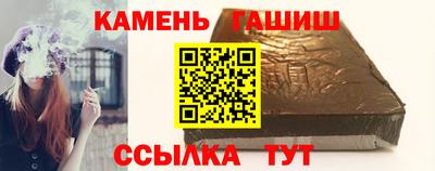 mix Моздок