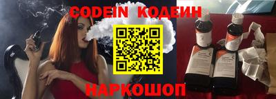mix Моздок