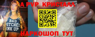 mix Моздок