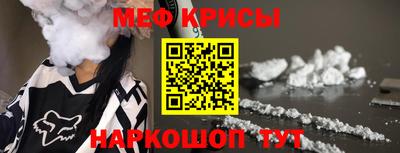 mix Моздок