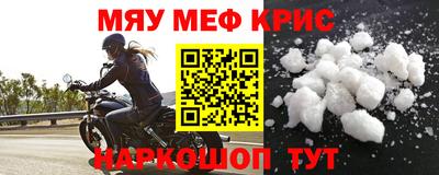 прущая мука Можга